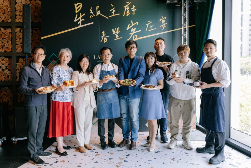 星級主廚「春豐客庄宴」驚喜開箱-米其林客式法餐就等饕客嘗鮮