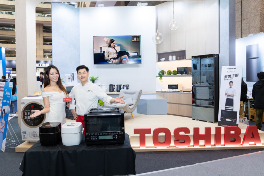 台北家電展盛大展開！百年家電品牌推新智慧家電
