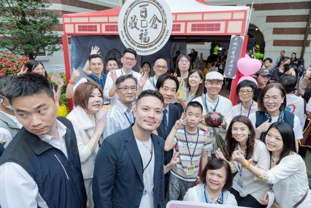 「2024總統府聯歡童樂會-寶貝童心-夢想起飛」賴副總統出席關懷弱勢兒童 - 奉茶祝福平安