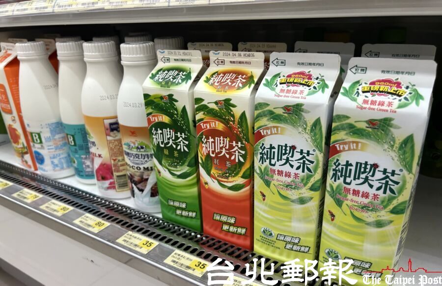 無糖茶正夯！網狂推：這款終於出大罐的了！