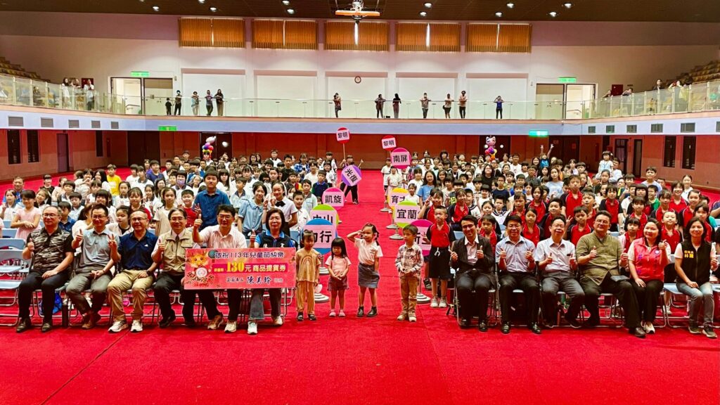 慶祝兒童節-281位模範生獲宜蘭市公所表揚
