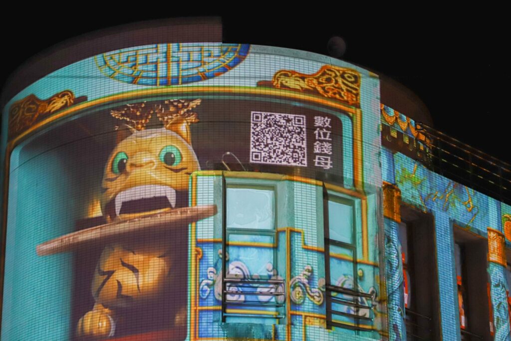 3d裸視虎爺現身嘉義新港奉天宮　創新展演吸引民眾熱情參與
