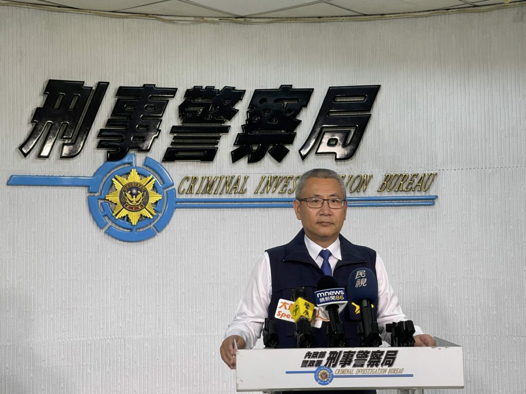 警4波查緝行動逮15成員-黃姓等黑幫犯嫌遭移送法辦