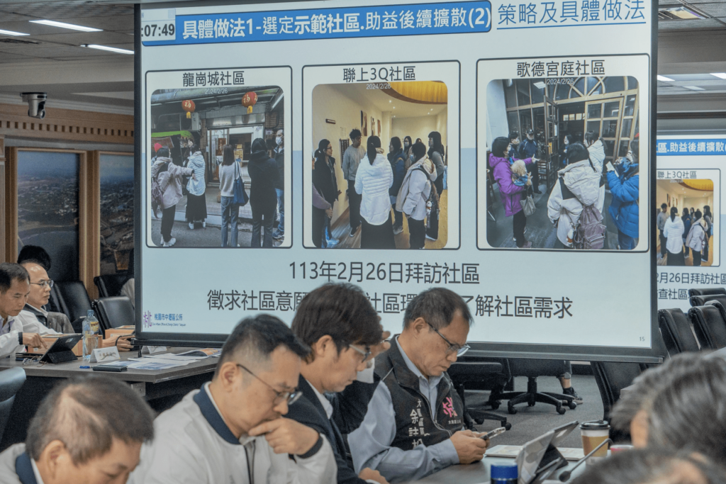凝聚社區力量-張善政倡導社區管委會重要性