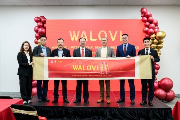 王老吉英文品牌標識walovi美國發佈，加快推進國際化佈局