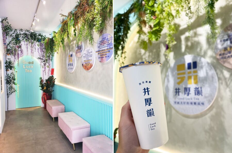 台中南投手搖飲推薦／手工椪糖配頂級奶茶　懷舊幸福好滋味