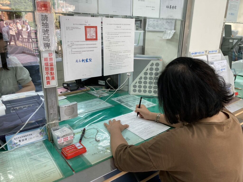 中市府啟動指定捐款喪葬補助-助弱勢完成人生最後篇章