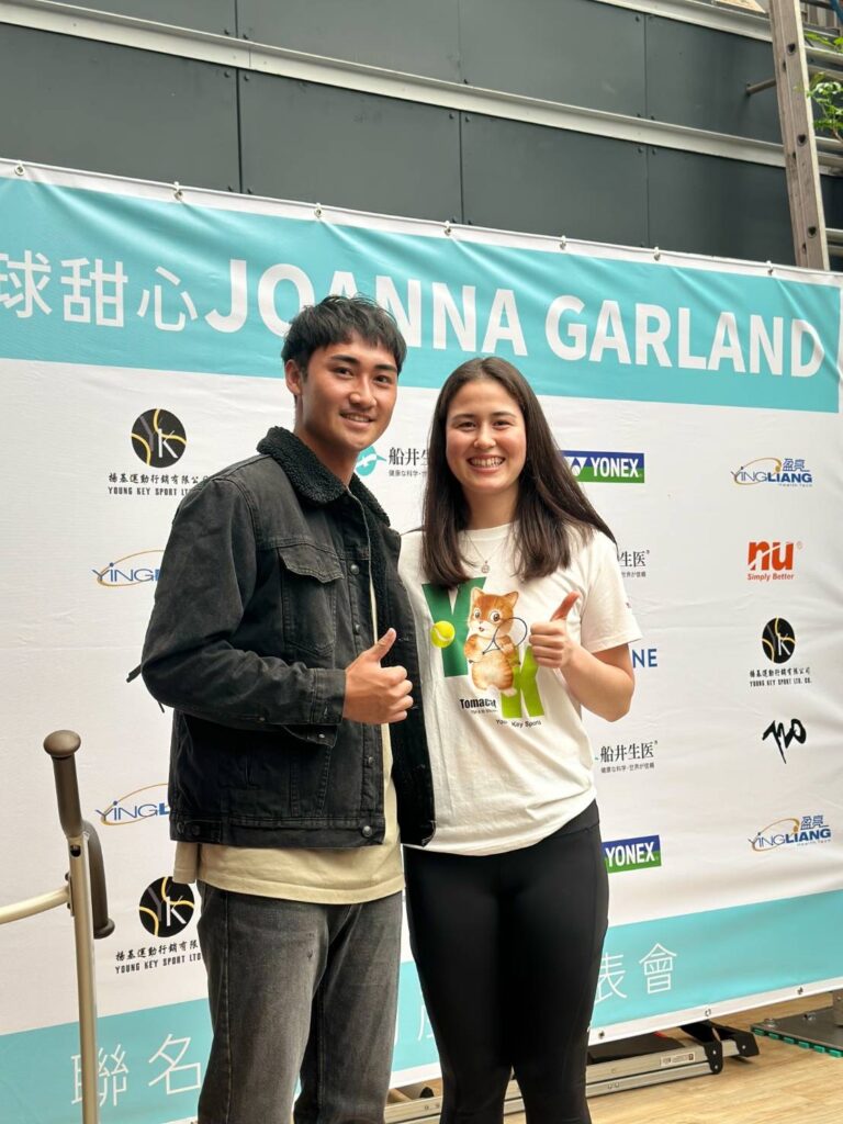 台英混血網球美女喬安娜出征金恩盃-好友蘇鈺翔獻花給祝福