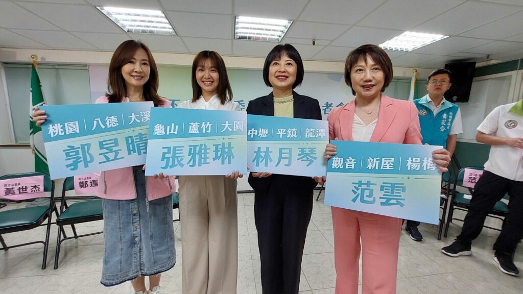 力圖反攻！4女力立委認養桃園　何博文：下回選舉能見成果