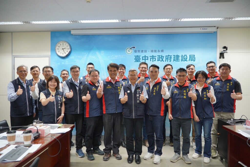 公私交流攜手打造幸福城市！-中市建設局邀建築師及結構技師公會進行座談