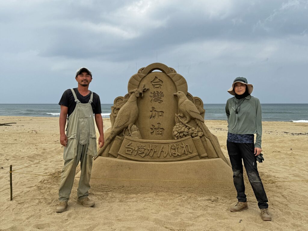 影音/感念311大地震台灣對日本伸出援手-日沙雕師創做沙雕祝福台灣