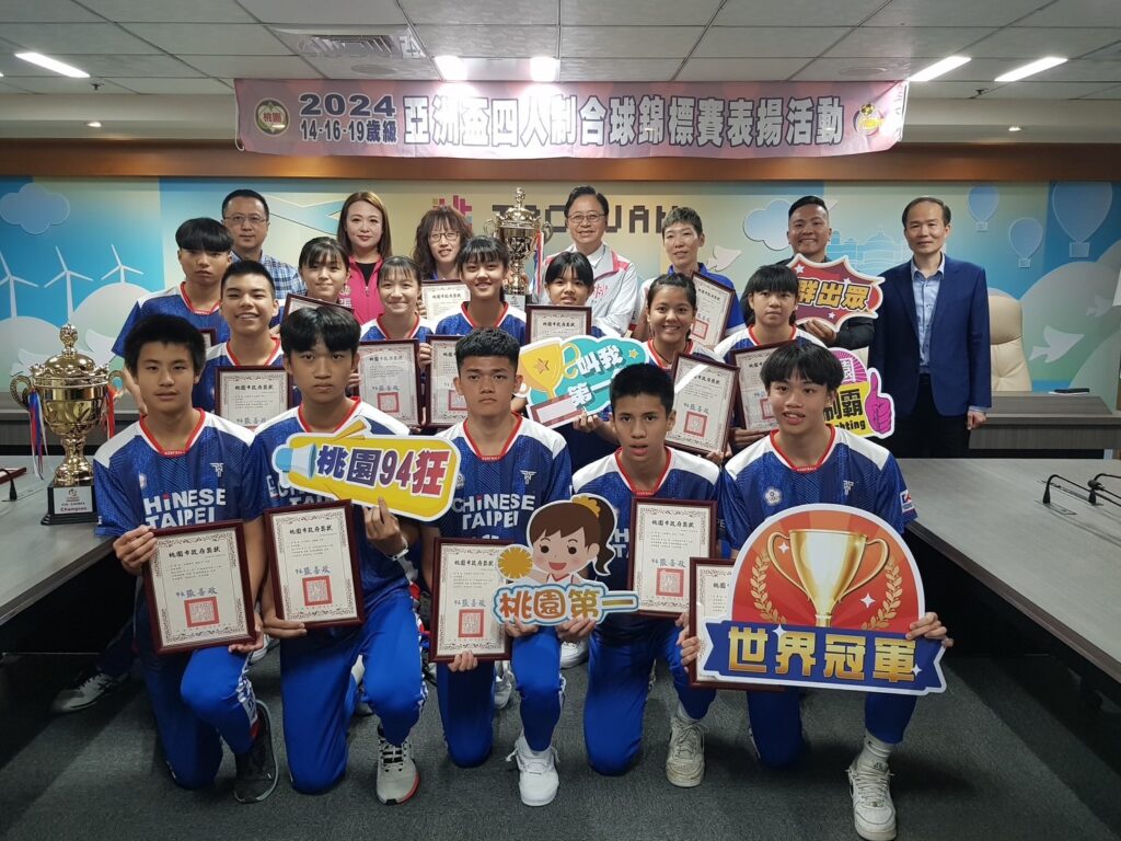桃園小將赴馬為國爭光-亞洲盃4人制合球錦標賽「無敗績」奪下6金