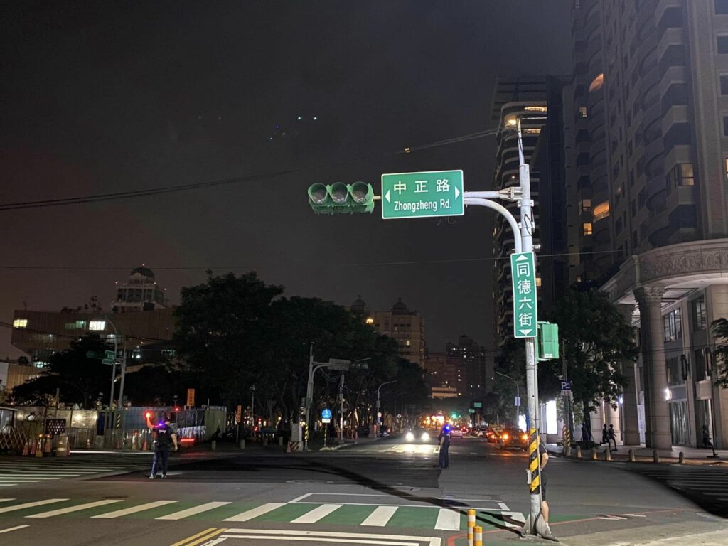 桃園昨2度大停電-藝文特區逾7000戶受影響