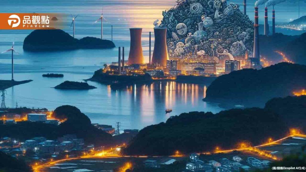 台灣電力危機！台積電神救援背後的能源警訊