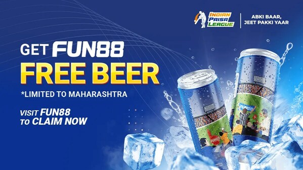 fun88-india-提供-12th-man-beer-獨家啤酒優惠