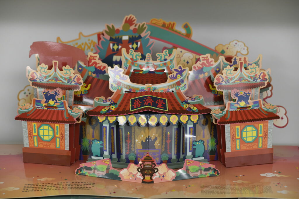 迎世界閱讀日-桃園兒美館「「我們的房子」開館主題書展明起登場