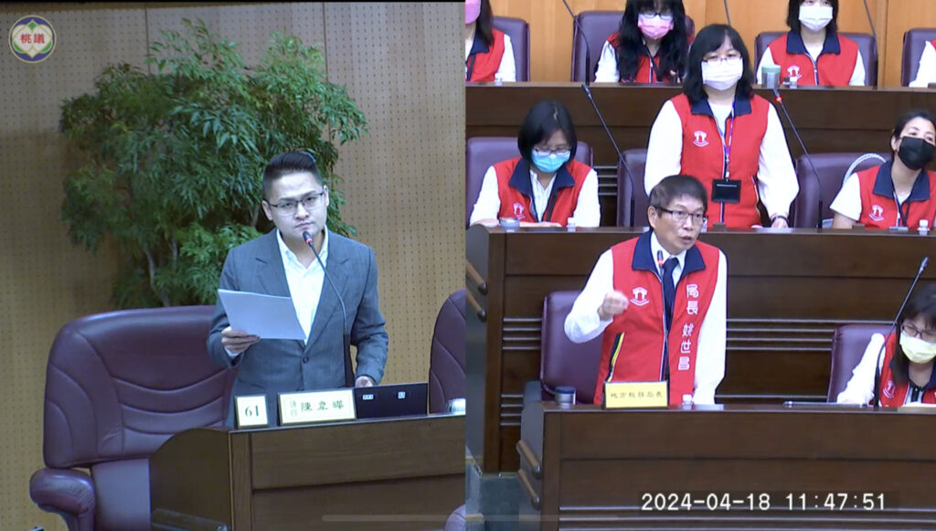 桃園公告地價調幅全國最高-國民黨議員憂增加民眾負擔 