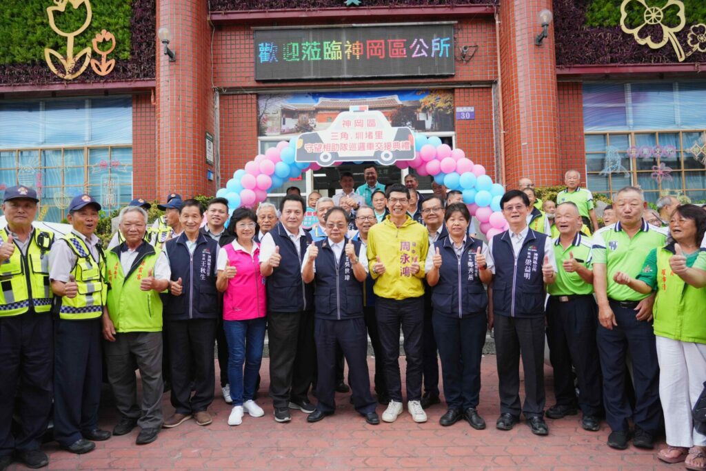雙喜臨門！-中市府補助神岡區汰換2部巡邏車-提升里隊巡守戰力