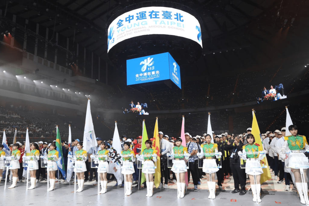 全國中等學校運動會震撼開幕　1萬6000運動好手齊聚​​​​小巨蛋