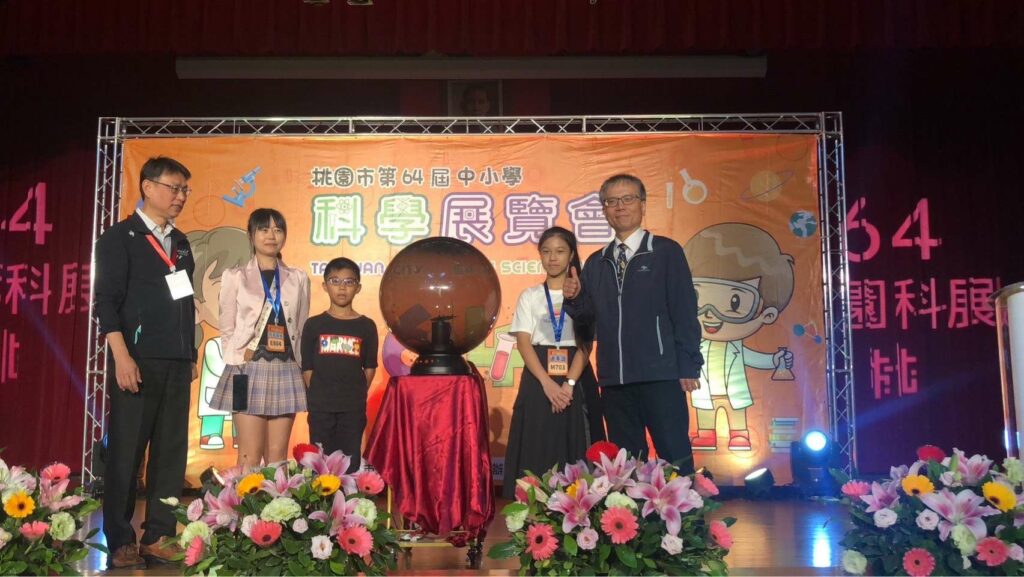 推動適性發展教育願景 第64屆中小學科學展覽會決賽評選登場