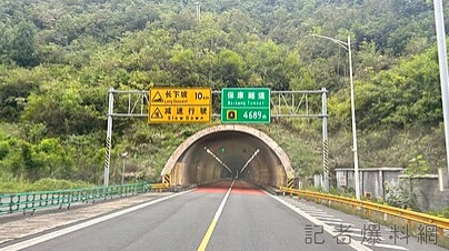 中國山西g59呼北高速隧道-載51人大客車撞牆至少13人死亡
