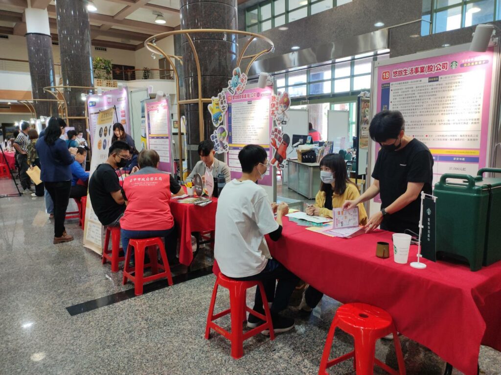 海線地區徵才4/27登場-中市府邀30家企業釋出上千職缺、薪資高達6萬元！