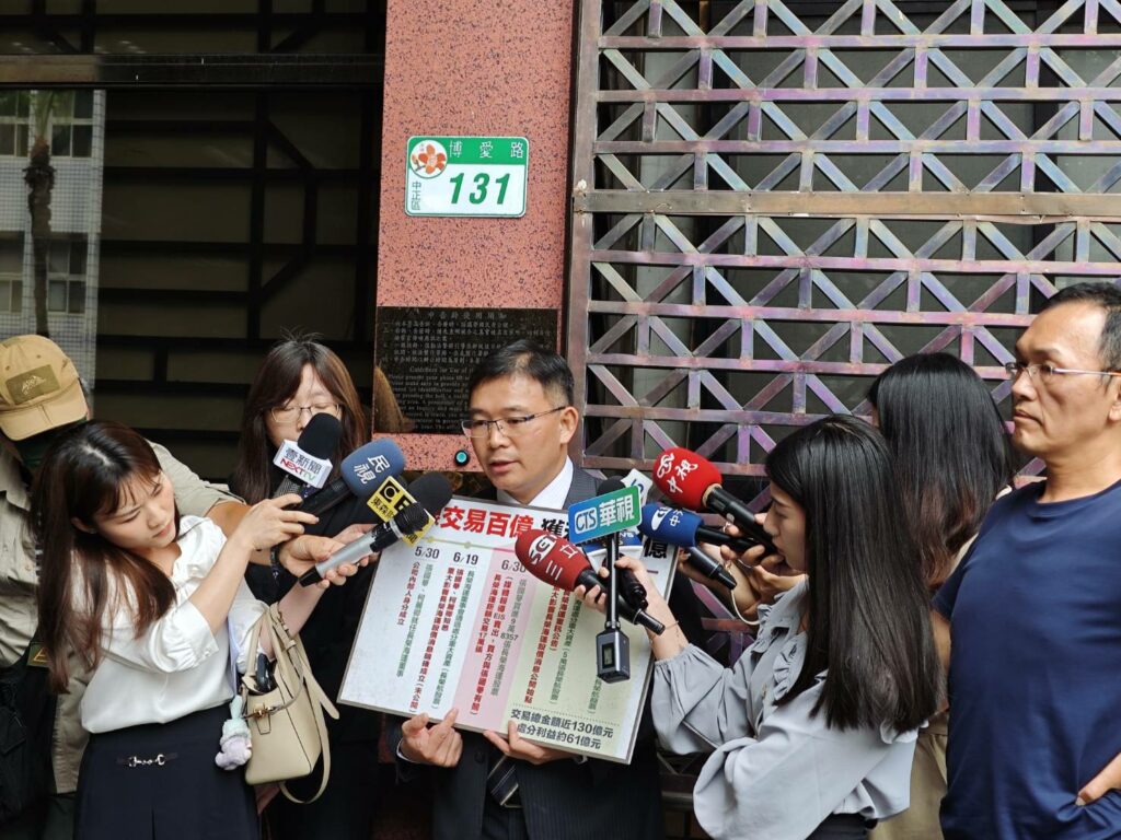 長榮海運被控內線交易　張國華、柯麗卿不法獲利21億