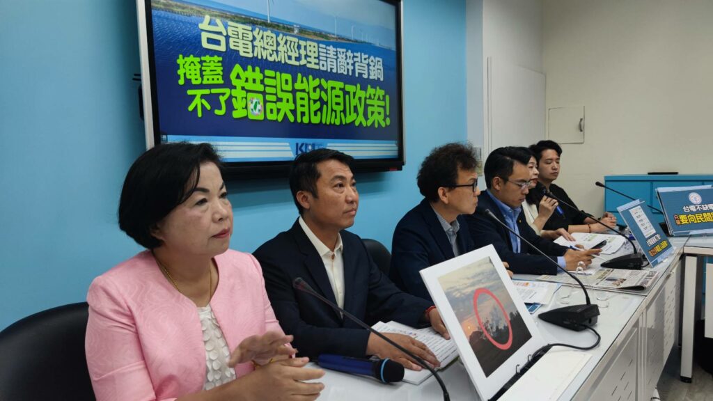 桃園5天8度停電！涂權吉籲不要轉移焦點-批民進黨能源政策失敗