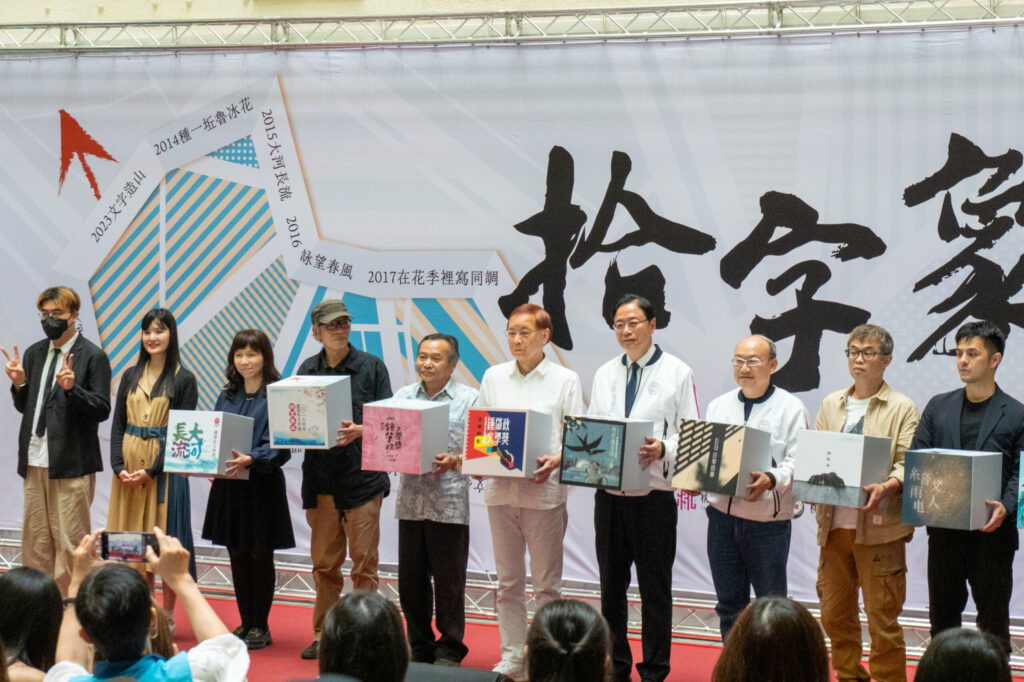 第10屆桃園鍾肇政文學獎徵件開跑-總獎金高達245萬