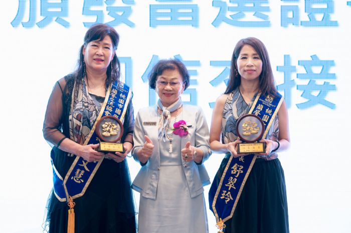 桃園國際馨蘭交流協會理事長交接-王明鉅盼有更多合作