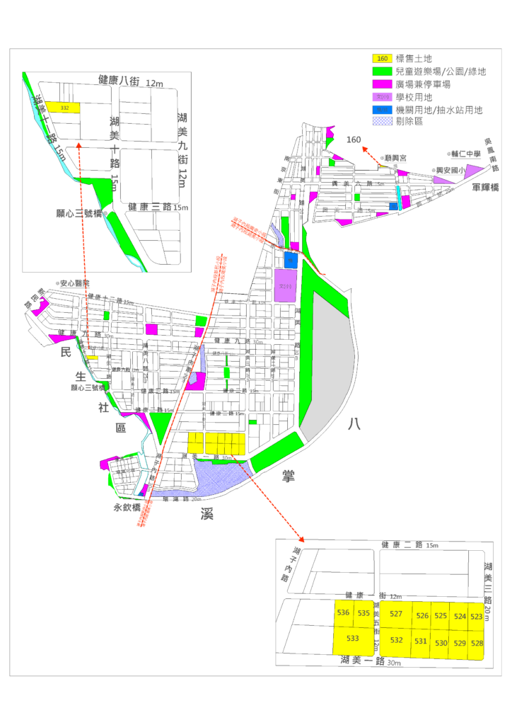 嘉義市湖子內區段徵收土地標售　民眾投標踴躍