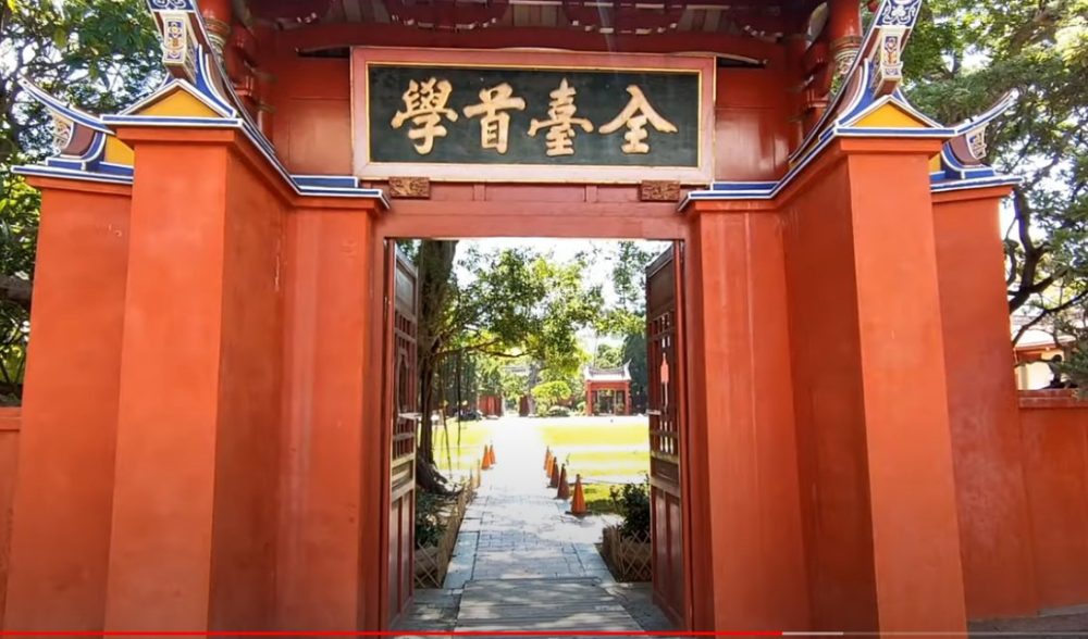 慶祝台南400年-資展推動府城青年就業訓練優惠