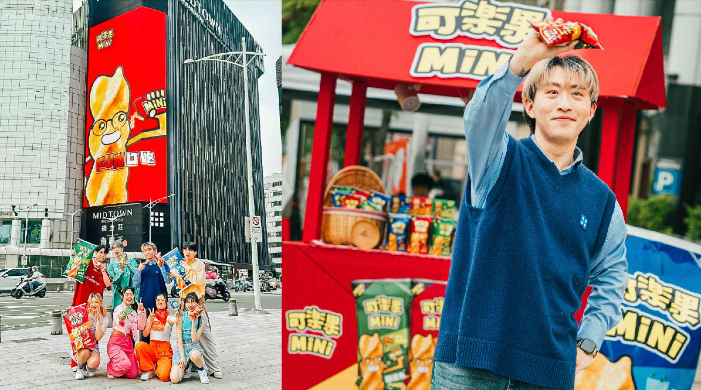 k-pop舞團快閃西門町！改編經典廣告歌曲-引起路過民眾圍觀同樂！
