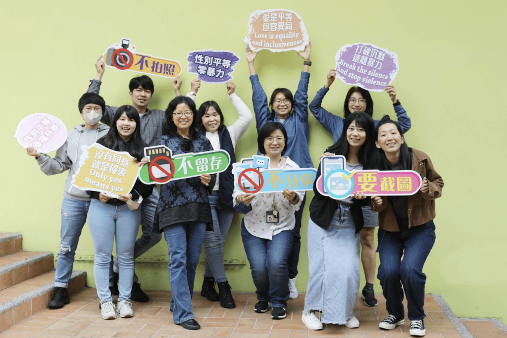 新北市民響應「國際丹寧日」-穿上丹寧反性侵