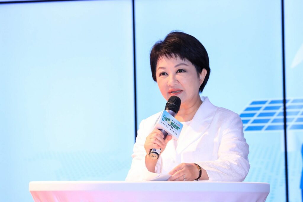 大台中淨零新經濟高峰論壇-盧市長盼環保和經濟兼容並蓄：邁向2050永續淨零