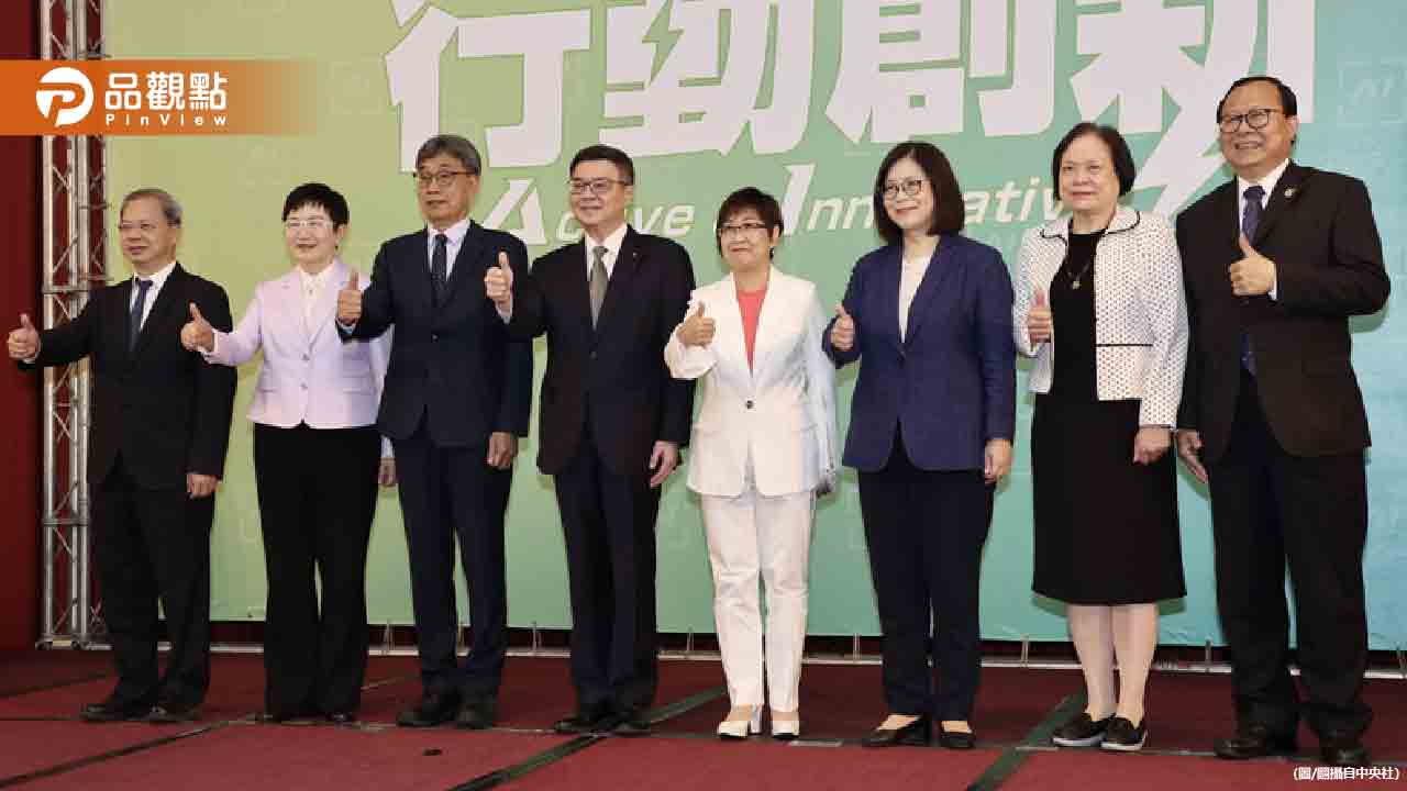 台灣新內閣人事變動-女性官員占比增加