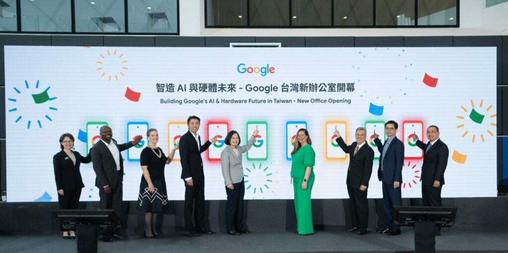 google新辦公大樓在板橋今開幕　市長侯友宜：新北ai產業持續茁壯