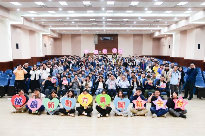 張善政勉勵市府新進人員-讓桃園發展更好