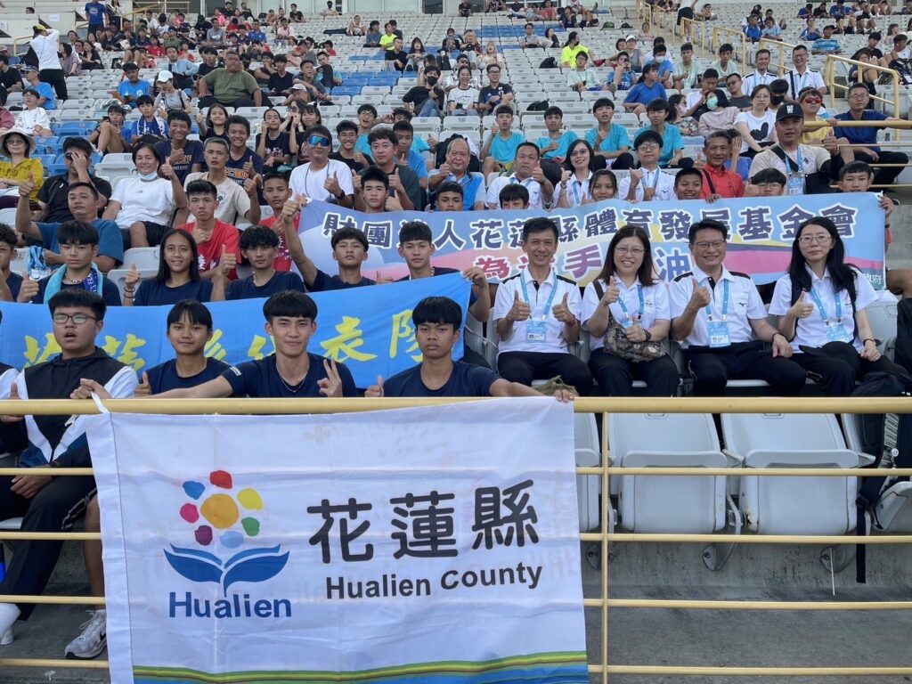 113全中運圓滿落幕- 花蓮縣代表隊共獲14金15銀22銅