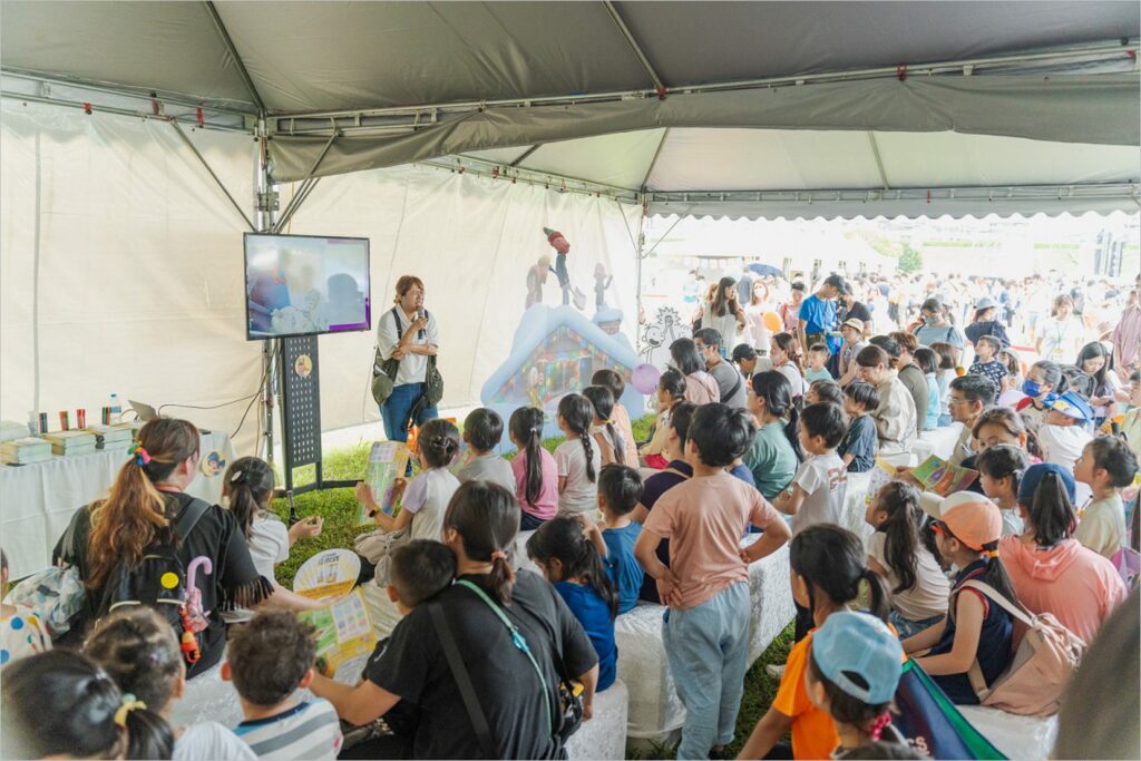 2024未來親子野餐日：國際級表演趣味互動！