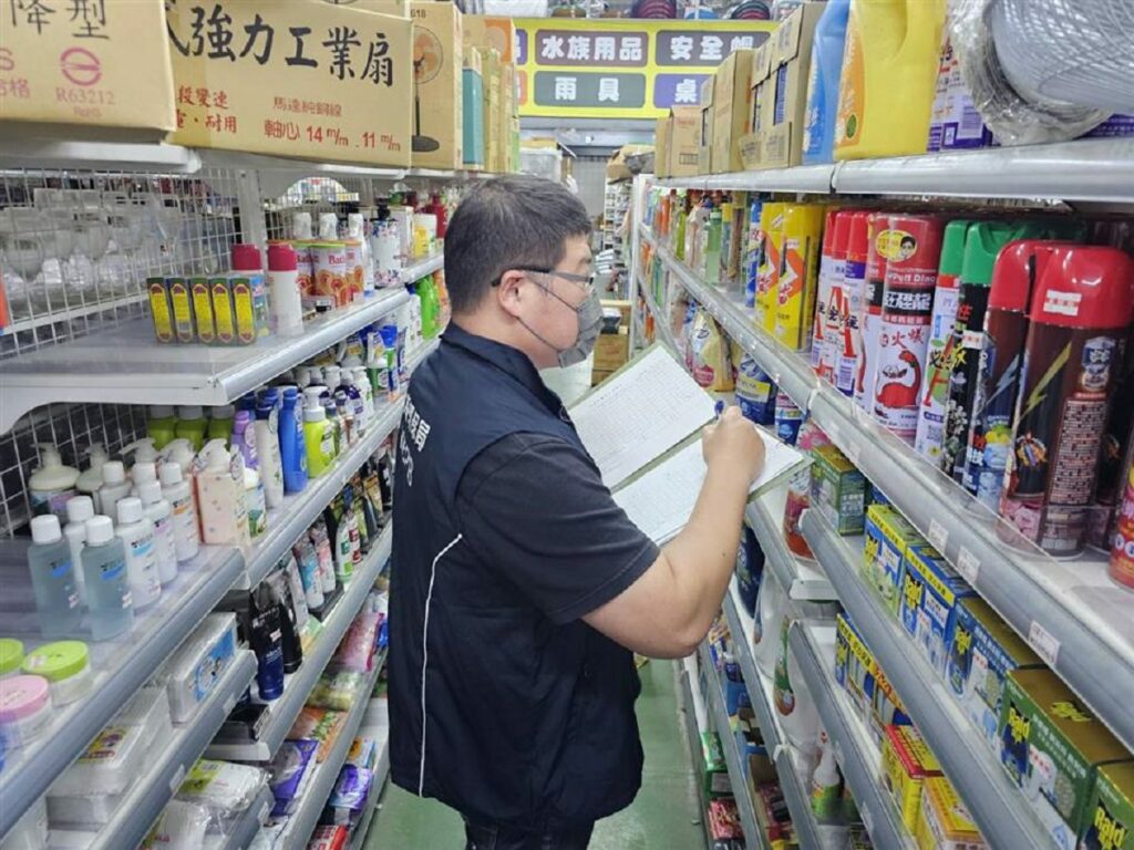 不諳法令網路刊登殺蟲環境用藥　未取准許沒賺到錢也受罰