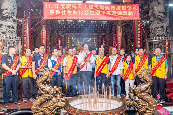 慶祝天上聖母聖誕-大園仁德宮遶境活動隆重起駕