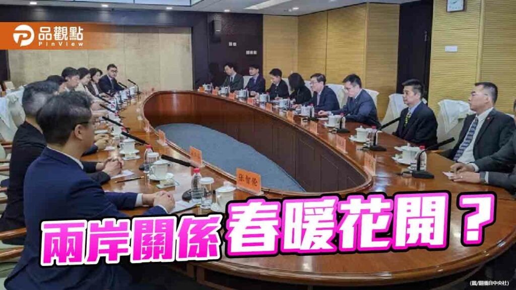 陸恢復福建居民至赴馬祖旅遊　促兩岸客運直航！陸委會：不符合對等開放原則