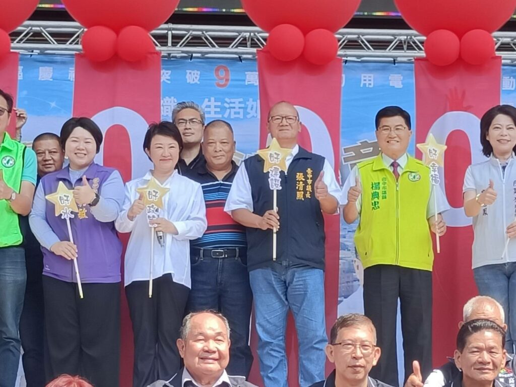清水區人口大突破-今年達9萬人-張清照議長爭取重大建設落腳-海線生活更便利