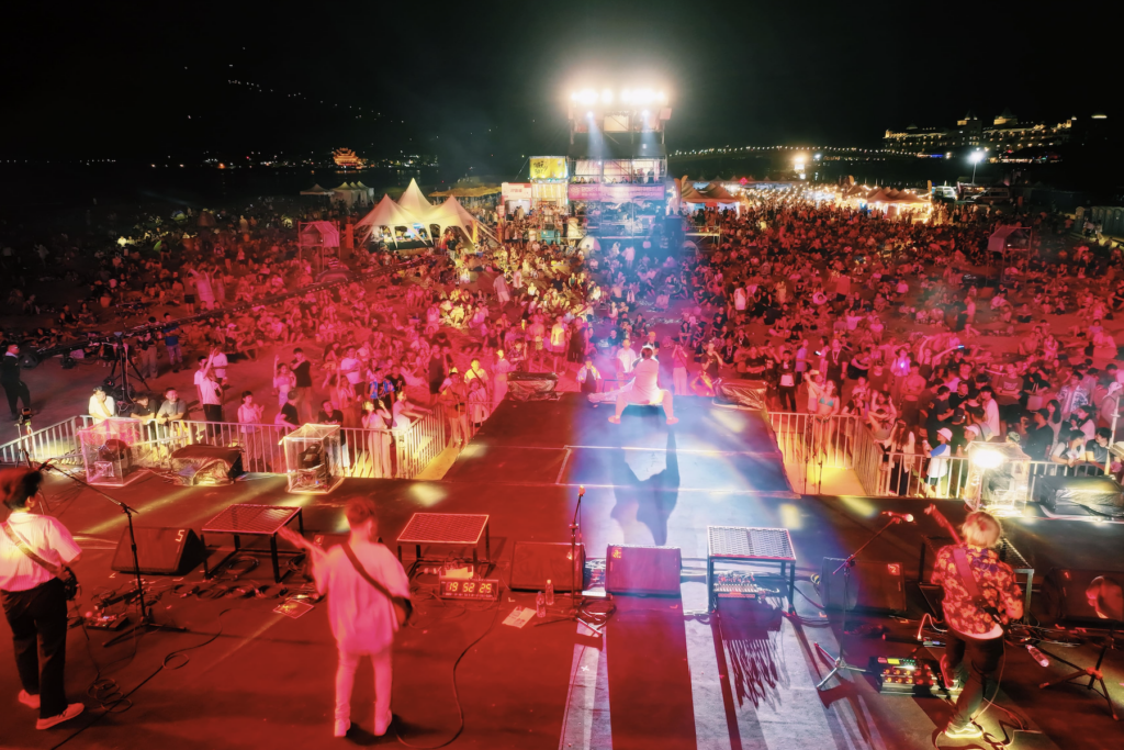 夏日最大音樂盛事-新北貢寮國際海洋音樂-報名至5/10截止