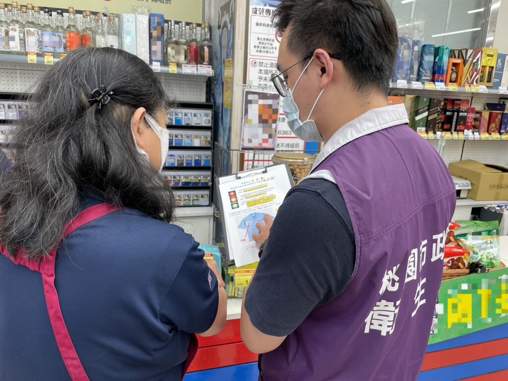 購菸測試調查5月起上路-售予未滿20歲最高可罰25萬元
