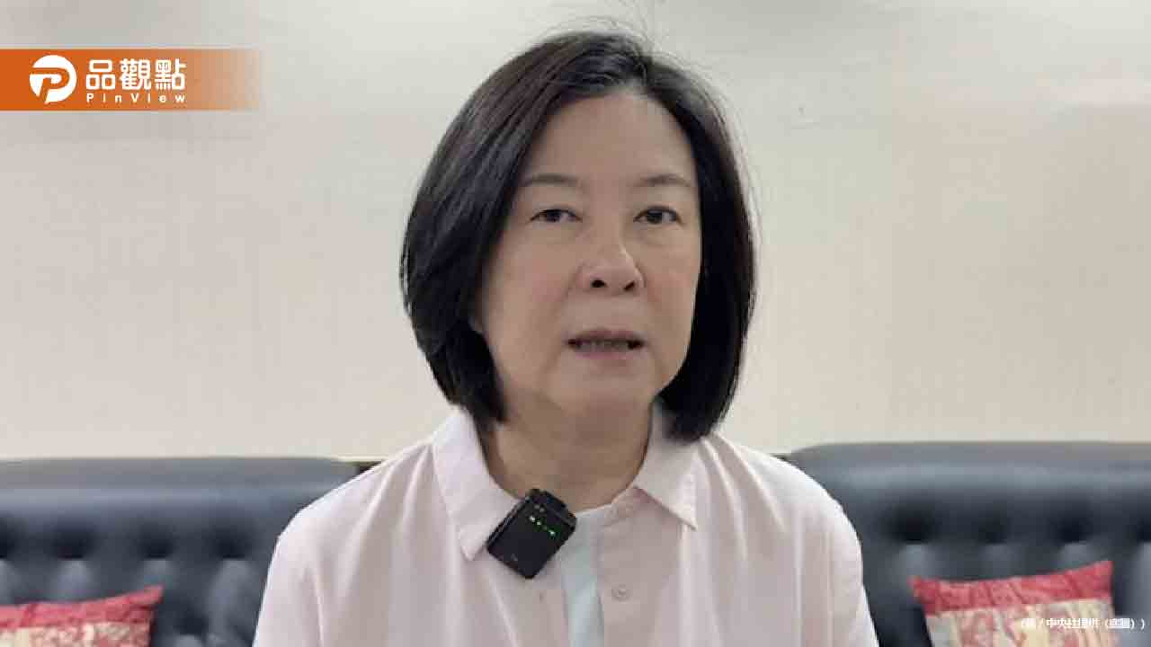 台南市議長賄選案-法院宣判邱莉莉等10人無罪引發爭議