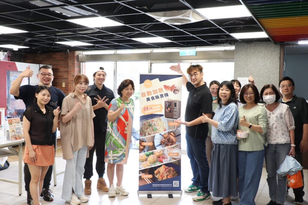 開南大學餐廳引進ai智能販賣機-美味新鮮出爐