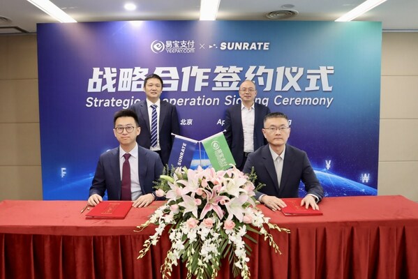 易寶支付與尋匯sunrate達成戰略合作，為中國企業出海「保駕護航」
