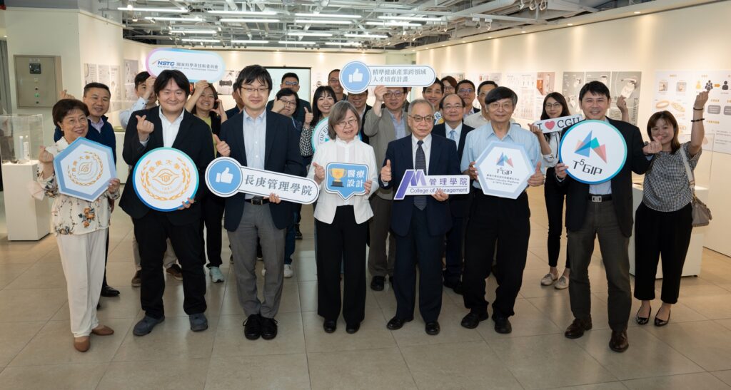 長庚大學工設系成果展-詮釋醫療設計新思維